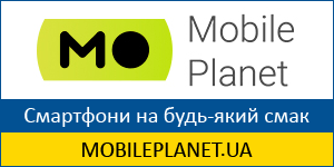 ціни iPhone 14 Pro в Одесі, Україна
