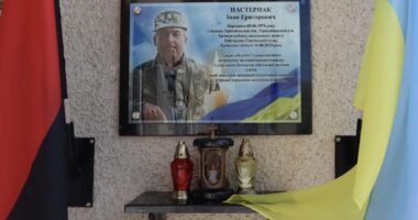 У Коізвській громаді відкрили відкрили меморіальну дошку воїну Івану Пастернаку