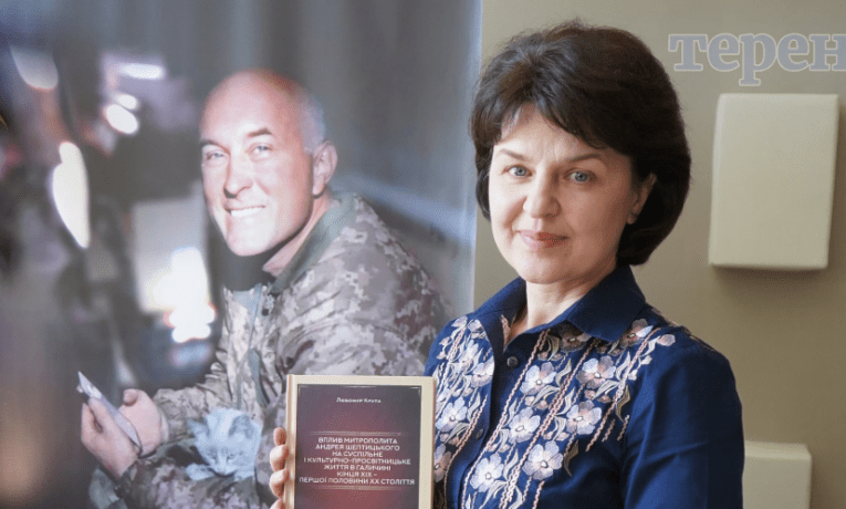 У Тернополі представили книгу полеглого Героя Любомира Крупи