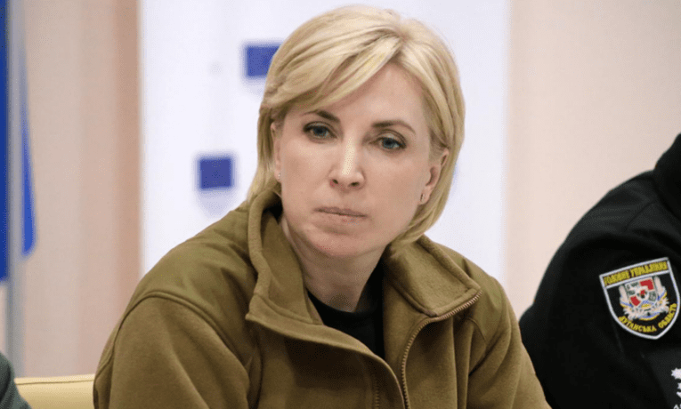Ірина Верещук очолить Тернопільську обласну військову адміністрацію?