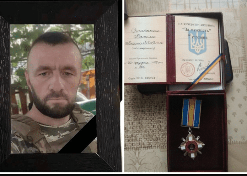 Президент посмертно нагородив захисника з Тернопільщини орденом «За мужність»