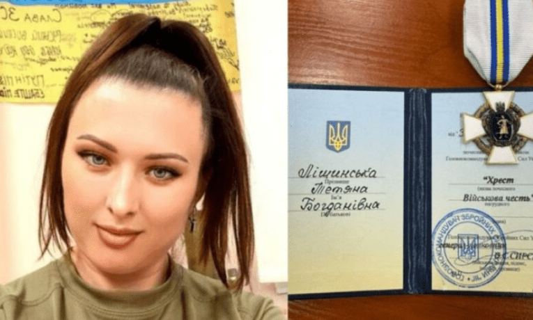 Захисницю з Теребовлі Тетяну Ліщинську нагородили почесною відзнакою «Хрест Військова честь»