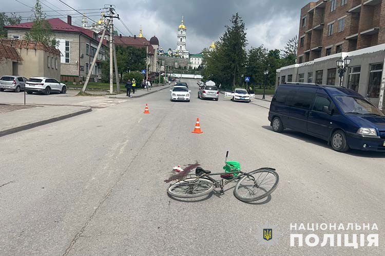 Аварія у Почаєві