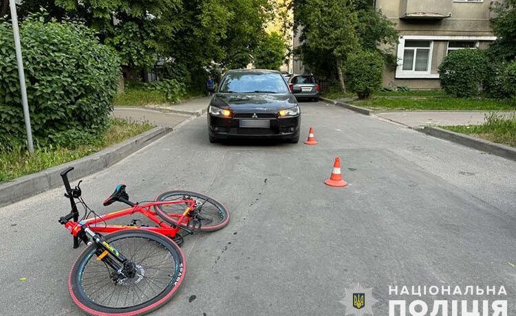 У Тернополі водій авто збив велосипедиста