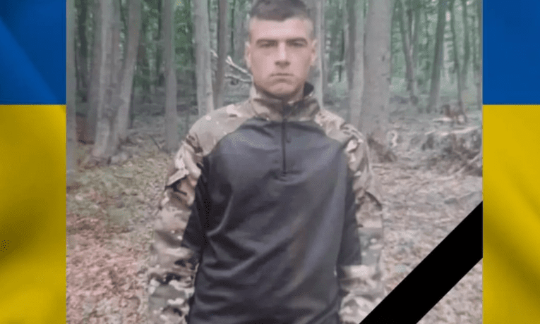 “На щиті”: загинув 23-річний воїн з Лановеччини Павло Мізоцький