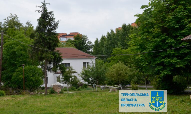 У Тернополі відсудили територію дитбудинку в забудовників