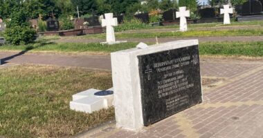 Хрест Меморіалу Українських січових стрільців