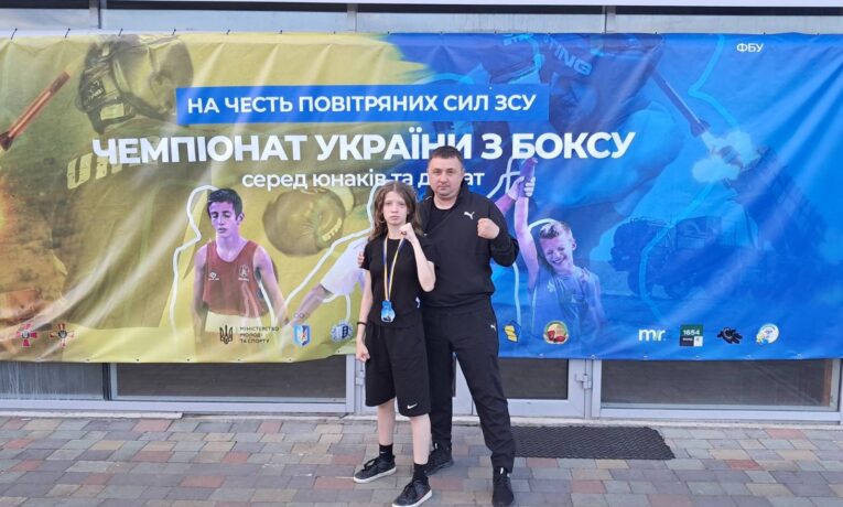Боксерка з Гусятинщини здобула «бронзу» на чемпіонаті України