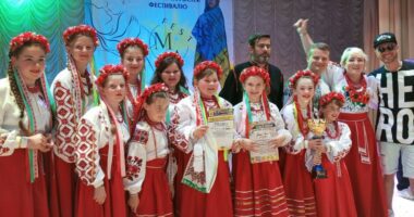 Дитячий фольклорний ансамбль з Лановеччини здобув Гран-Прі на Всеукраїнському конкурсі-фестивалі