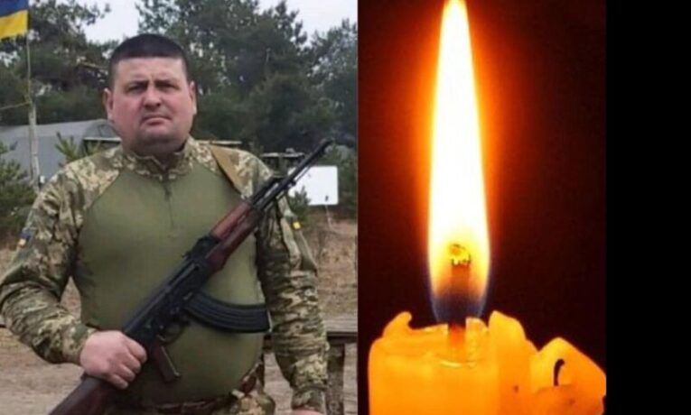 Козівщина плаче: на війні загинув 43-річний Роман Кіт