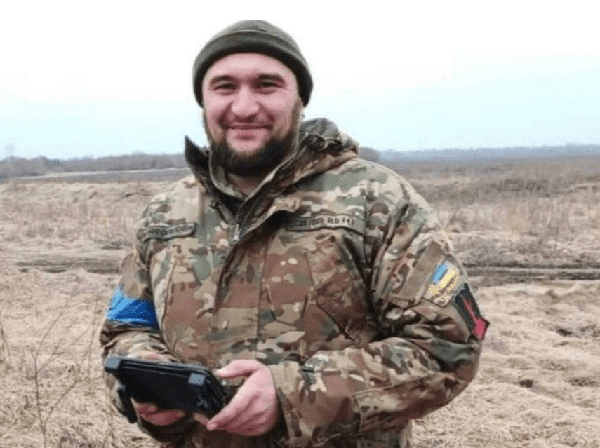 Могло бути 33 роки: на війні загинув Юрій Герасим’юк з Тернопільщини