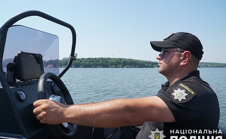 На Тернопільському ставі тепер працює водна поліція