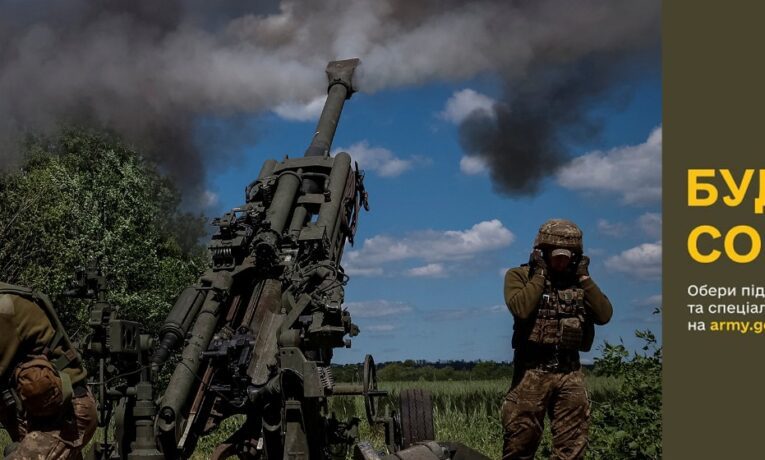 Герої серед нас: тернопільські артилеристи щодня наближають перемогу