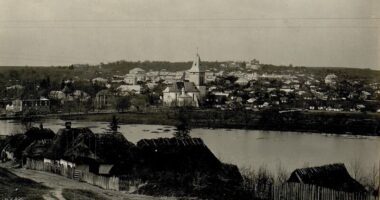 Яким було місто Підгайці 110 років тому