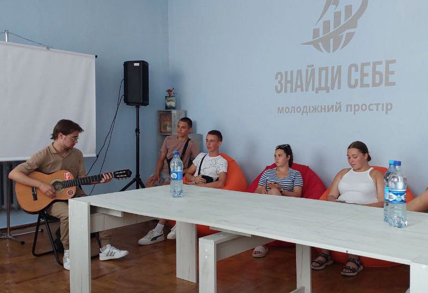 У Підволочиській громаді на Тернопільщині відкрили молодіжний простір «Знайди себе» за підтримки USAID DOBRE