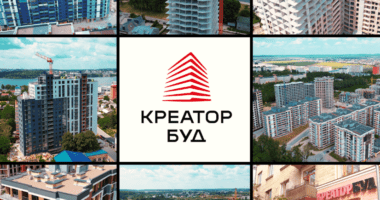 Відеозвіт з будівництва житлових комплексів у Тернополі від Креатор-Буд