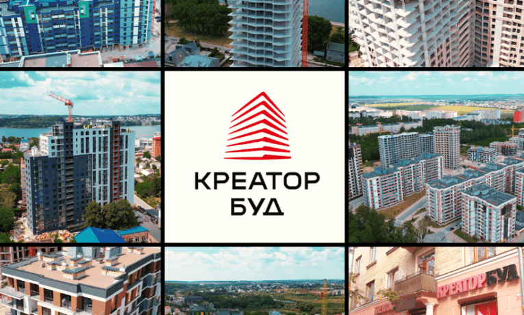 Відеозвіт з будівництва житлових комплексів у Тернополі від Креатор-Буд