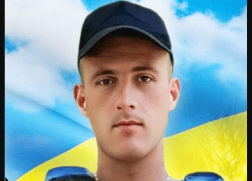 На війні загинув молодий Герой Юрій Копчук з Тернопільщини