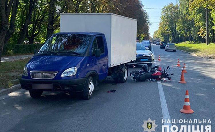 У Тернополі19-річний мотоцикліст в'їхав у ГАЗ