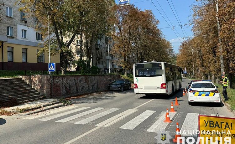 Аварія у Тернополі. Збили жінку