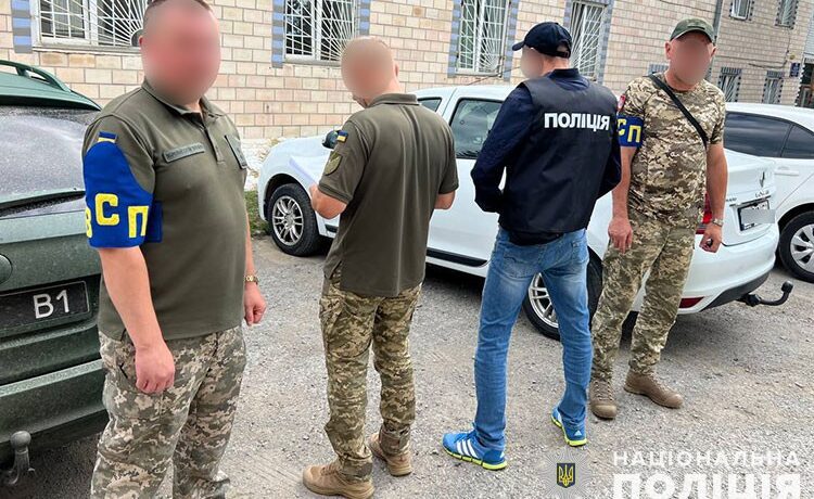 Затримання працівників ТЦК на Тернопільщині: реакція оперативного командування «Захід»