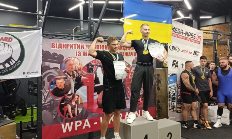 Брати з Лановеччини вибороли призові місця на чемпіонаті заходу України з окремих дисциплін пауерліфтингу