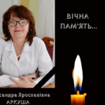 Померла дитяча лікарка