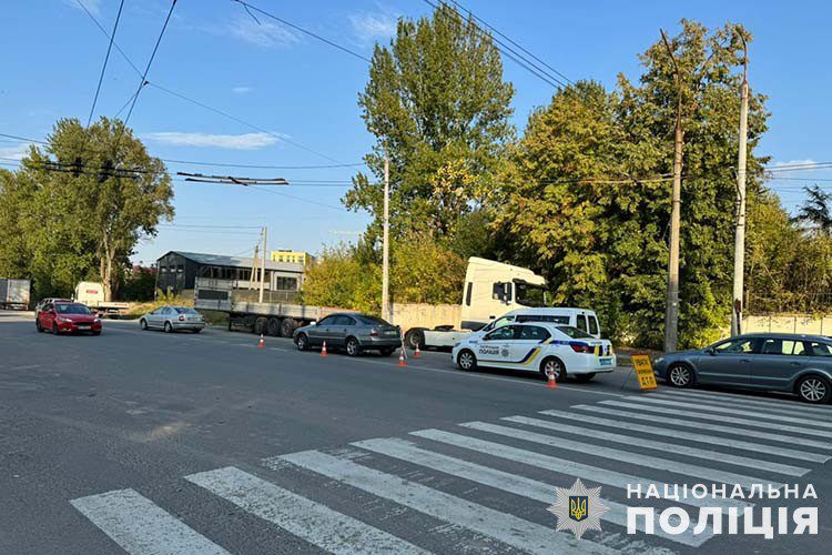 ДТП у Тернополі: водій збив двох дітей на переході