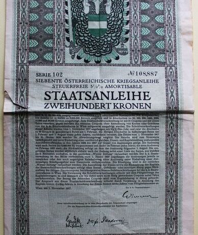 У Тернопільському краєзнавчому музеї зберігається одна з австрійських державних облігацій 1917 року