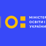 Здобувачі вищої освіти, які претендують на отримання державного гранту, мають його оформити належним чином