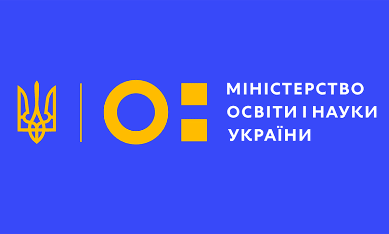 Здобувачі вищої освіти, які претендують на отримання державного гранту, мають його оформити належним чином