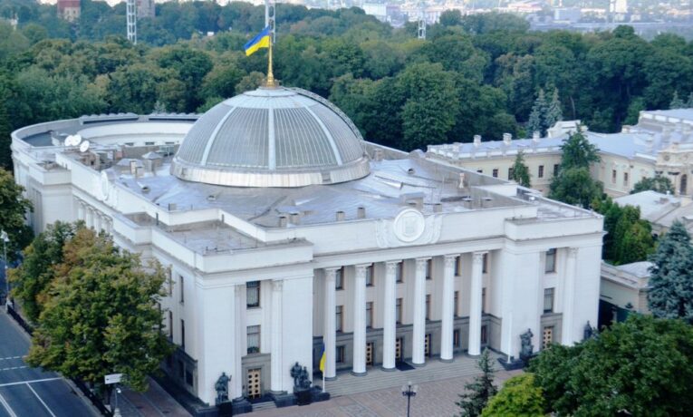 Парламент усунув колізію у питанні передачі майна релігійним організаціям