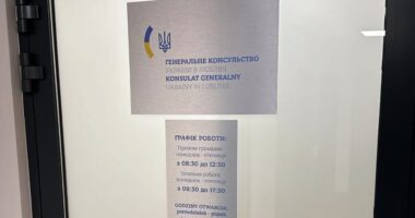 Український легіон розпочав набір добровольців у Любліні в Польщі