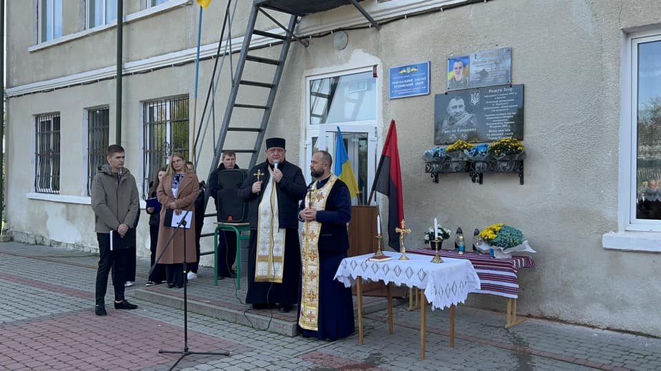 У Великоберезовицькій громаді відкрили меморіальні дошки двом воїнам