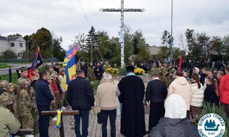 На Шумщині вшанували пам’ять майора УПА, шефа штабу УПА-Південь Василя Процюка