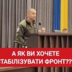 Військовий і політик Степан Барна розкритикував дії депутатів Тернопільщини