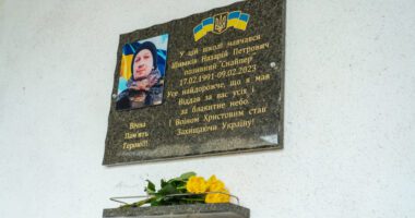 У Тернополі відкрили меморіальну дошку бійцю Назарію Шимківу