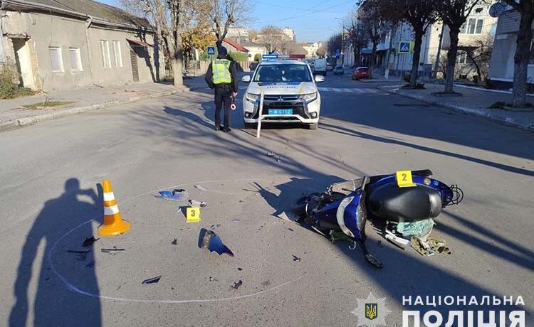 На Тернопільщині водійка збила скутериста