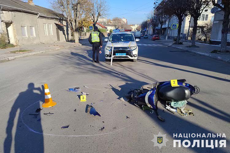 На Тернопільщині водійка збила скутериста