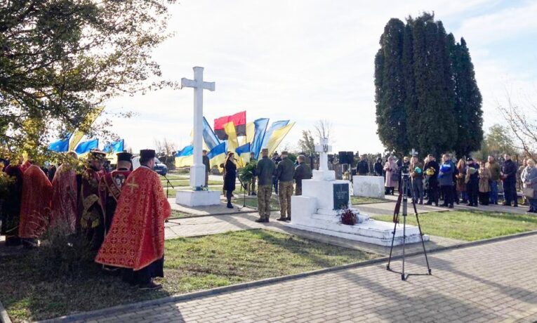 У Тернополі з нагоди річниці утворення ЗУНР відбулася піша хода