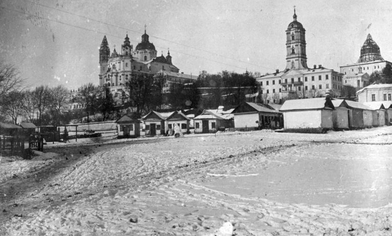 Місто Почаїв на фото 1916 року