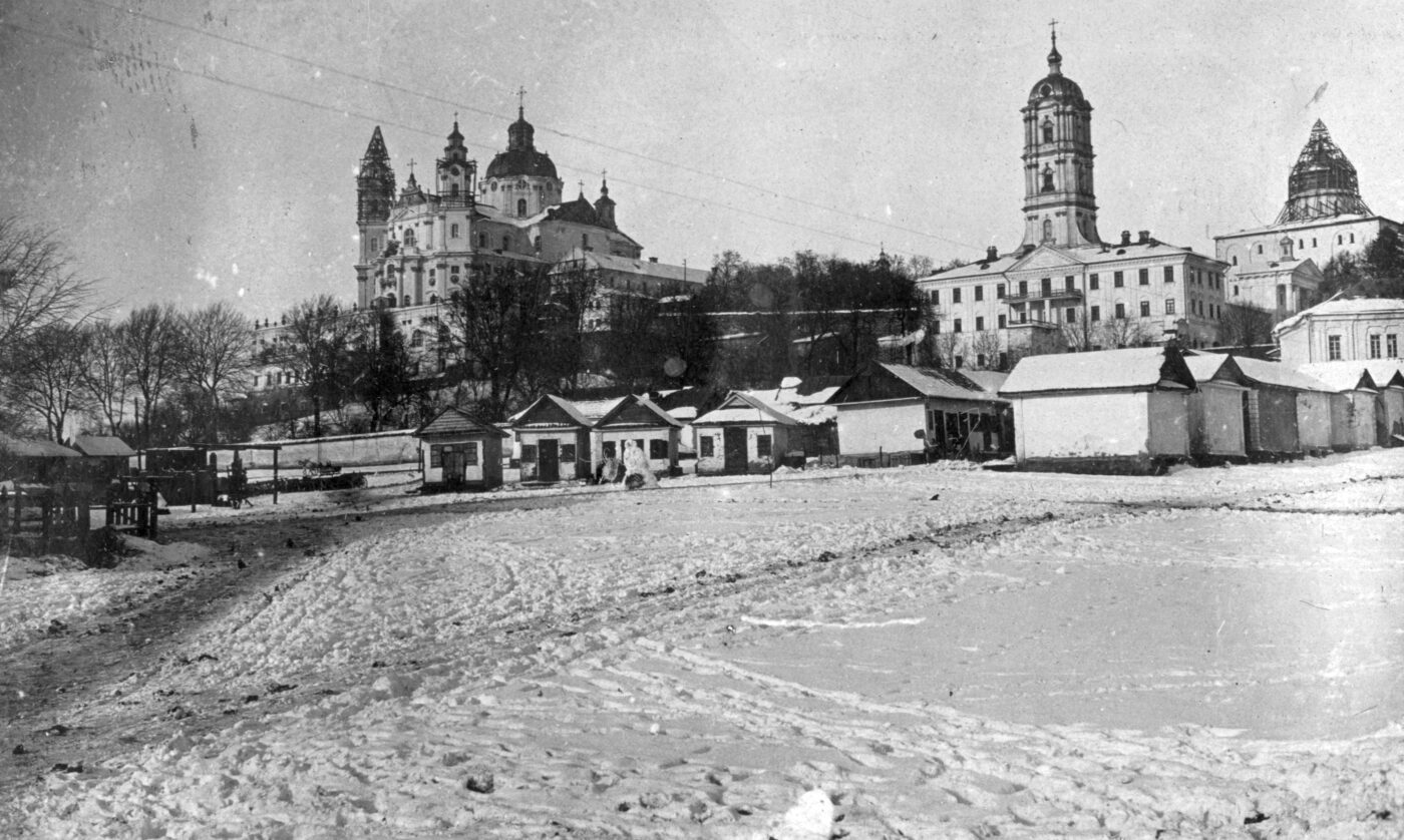 Місто Почаїв на фото 1916 року