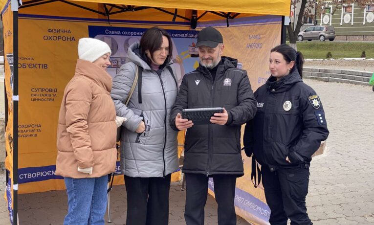 Поліція охорони Тернопільщини інформує: захист майна від злочинців, пожежі й затоплень