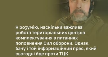 Просто не міг залишитися осторонь тієї біди, — офіцер ТЦК розповів про свою мотивацію