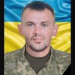 Назавжди на Тернопільщину повертається Герой Андрій Геляс