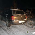 На Тернопільщині на узбіччі дороги збили 12-річного хлопця