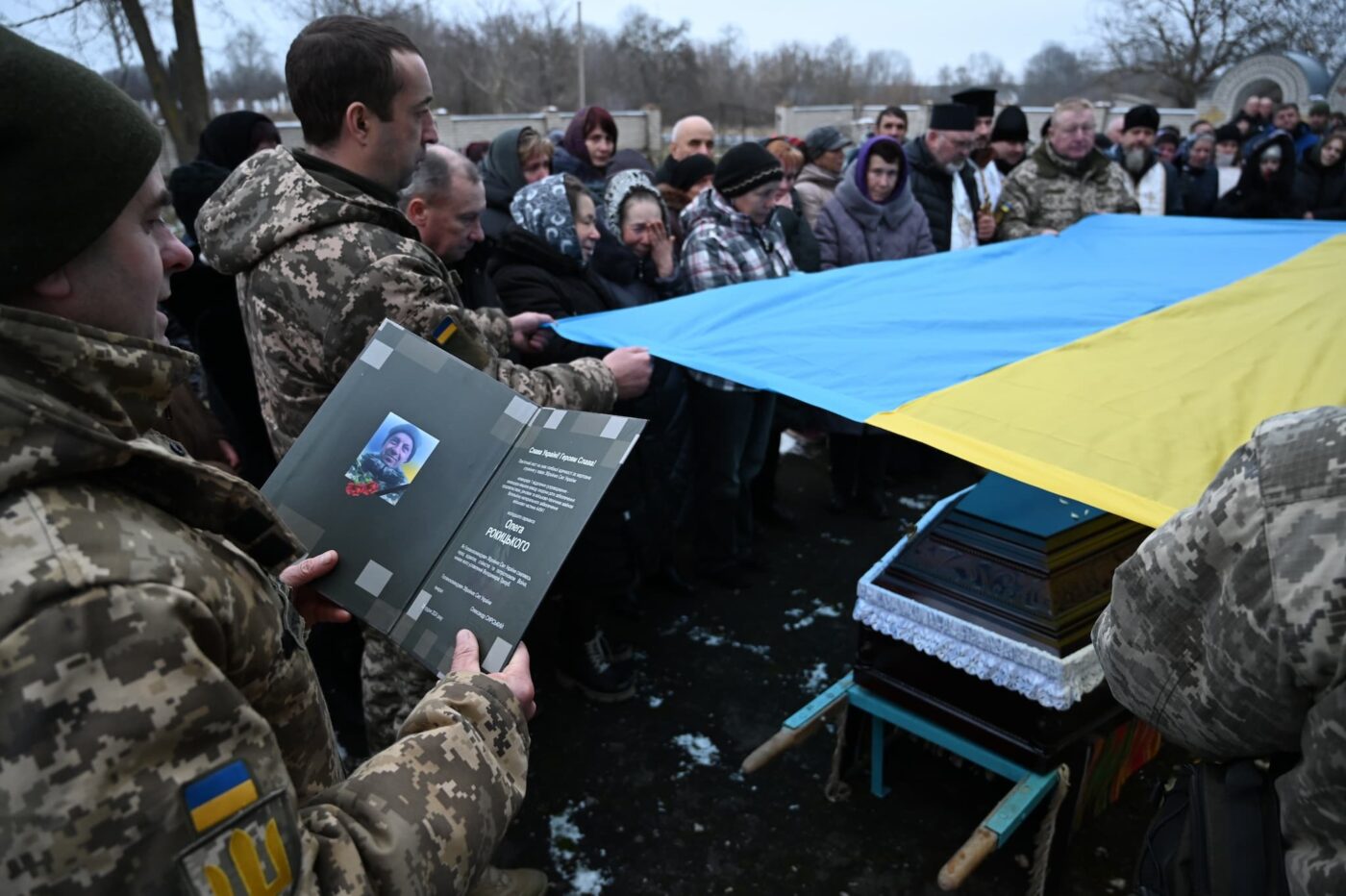 На Тернопільщині попрощалися із захисником Олегом Рокицьким