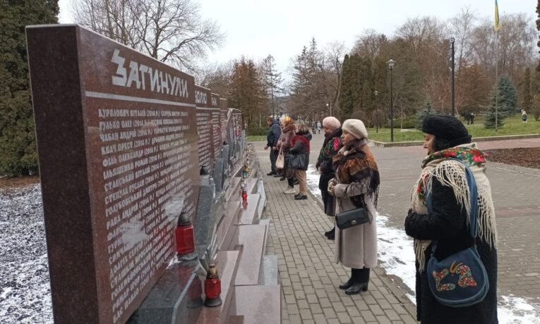 У Тернополі організували акцію "Благодійна коляда", щоб зібрати гроші на дрон