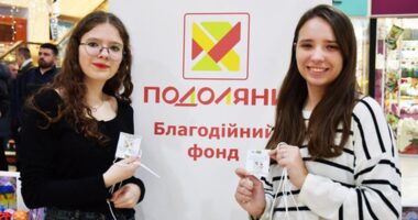 благодійний концерт