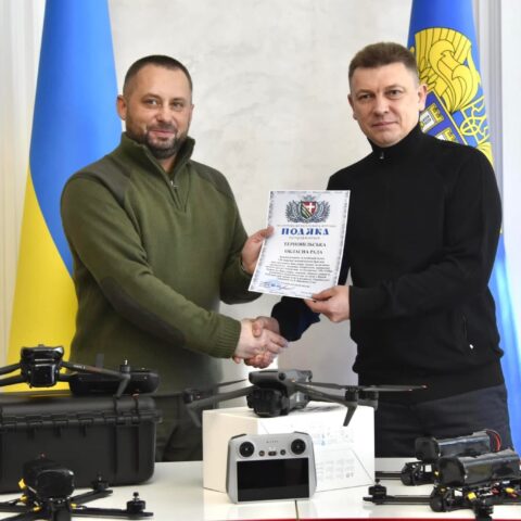 Дрони та підтримка родин військових: Тернопільська обласна рада допомагає ЗСУ